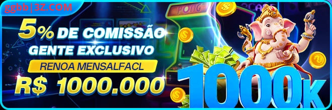 ggbb Rebate